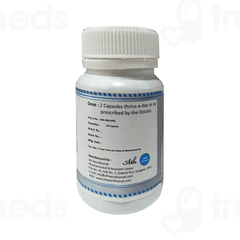 Ath Shwaso Ojas Capsule 60 Pack Of 3 Bottles