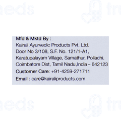 Kairali Rheumaspa 6 Pack Of 10 Capsules