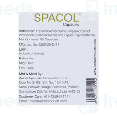 Kairali Spacol 6 Pack Of 10 Capsules