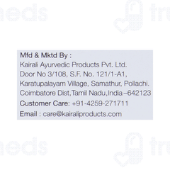 Kairali Spacol 6 Pack Of 10 Capsules