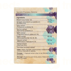 Surya Herbal X Diaba Capsule 20