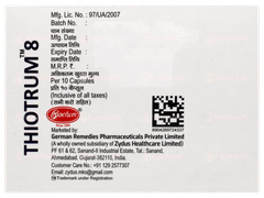 Thiotrum 8 Capsule 10 Thiotrum 8 Capsule 10