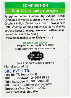 Sbl Diaboherb Capsule 10