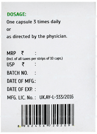 Sbl Diaboherb Capsule 10