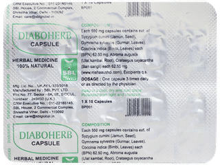 Sbl Diaboherb Capsule 10