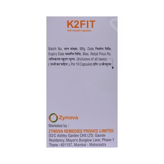 K2fit Capsule 10