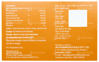 Ultranuron Forte Capsule 10