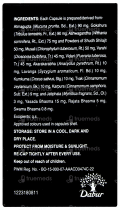 Dabur Shilajit Gold Capsule 20 With Dabur Honey 100gm Free