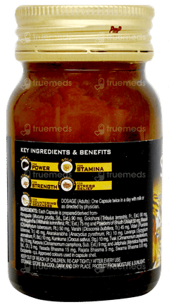 Dabur Shilajit Gold Capsule 20 With Dabur Honey 100gm Free