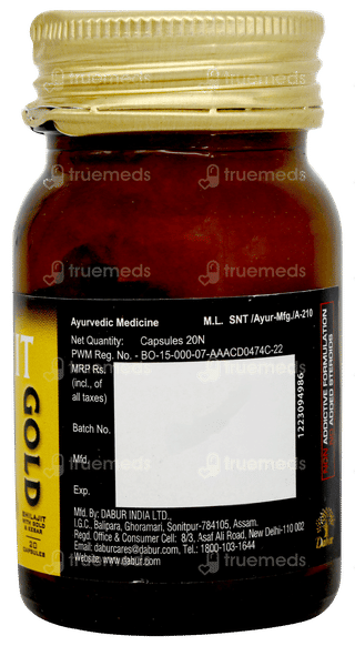 Dabur Shilajit Gold Capsule 20 With Dabur Honey 100gm Free