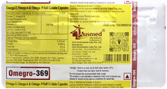 Omegro 369 Capsule 10