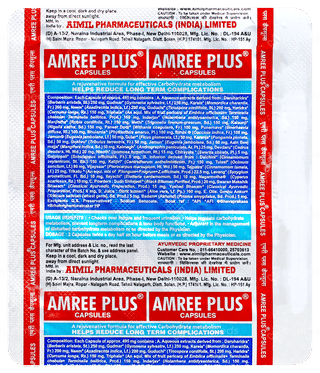 Aimil Amree Plus New Advanced Formula Capsule 20