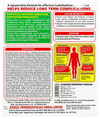Aimil Amree Plus New Advanced Formula Capsule 20