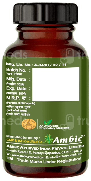 Ambic Aliant Vegetarian Capsule 60