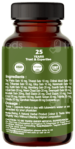 Ambic Aliant Vegetarian Capsule 60