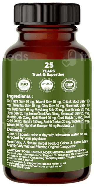 Ambic Aliant Vegetarian Capsule 60