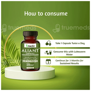 Ambic Aliant Vegetarian Capsule 60