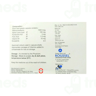 Neuromine Plus Capsule 10