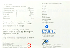 Neuromine Plus Capsule 10