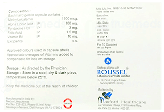Neuromine Plus Capsule 10