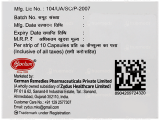 Terajet 250 Capsule 10
