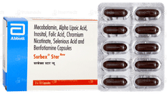 Surbex Star New Capsule 10