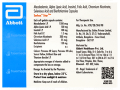 Surbex Star New Capsule 10