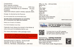 Vilmist 200 Capsule 10