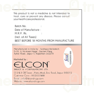 Elcon Glucosamine 500mg Capsule 60