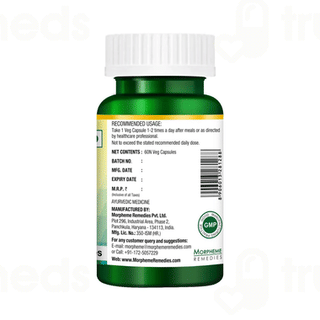 Morpheme Remedies Mucuna Pruriens Veg Capsule 60