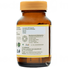 Sitaram Ayurveda Tagara Capsule 60