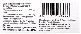 Dumega 600 Capsule 10