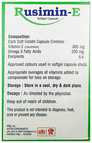 Rusimin E Capsule 10