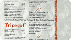 Tricetol Capsule 10 Tricetol Capsule 10