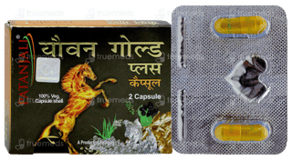 Patanjali Youvan Gold Plus Capsule 2