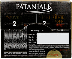 Patanjali Youvan Gold Plus Capsule 2