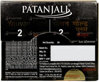 Patanjali Youvan Gold Plus Capsule 2