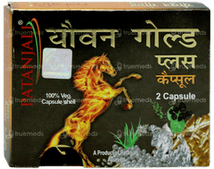 Patanjali Youvan Gold Plus Capsule 2