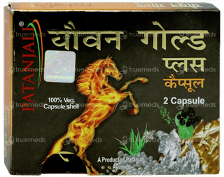 Patanjali Youvan Gold Plus Capsule 2