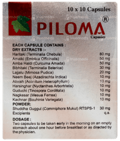 Piloma Capsule 10
