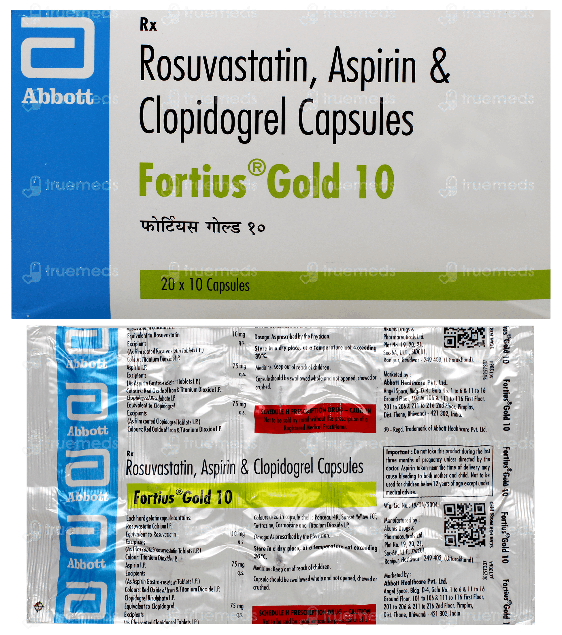 Fortius Gold 10 Capsule 10 - Uses, Side Effects, Dosage, Price | Truemeds