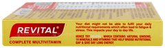 Revital Men Capsule 10