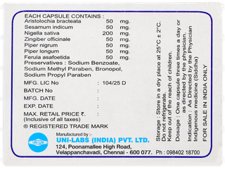Mensovit Plus New Capsule 6