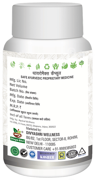 Divya Shri Thyromax Capsule 60