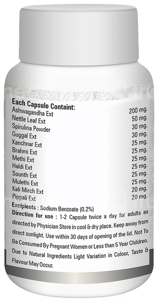 Divya Shri Thyromax Capsule 60