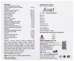 Neurovit All In 1 New Formula Capsule 10