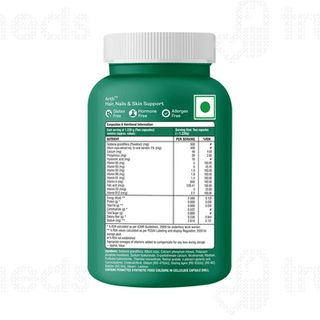 Arth Hair Nails & Skin Support Capsule 60