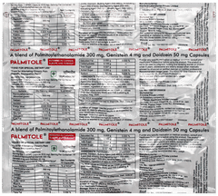 Palmitole Capsule 15
