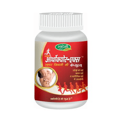Swadeshi Orthocure X Capsule 20