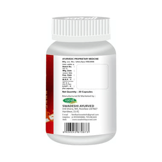 Swadeshi Orthocure X Capsule 20